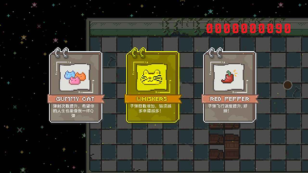 啵啵鸡物语官方版截图3