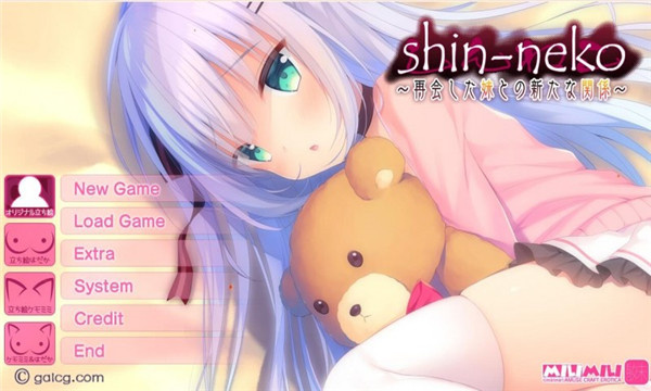 galgame游戏盒子官网版截图1