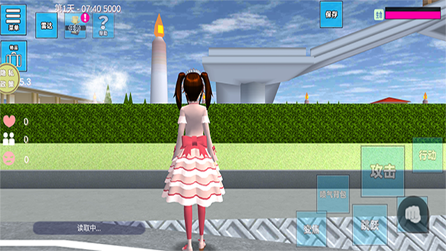 浪漫校园模拟器正版