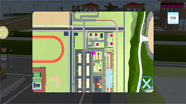 浪漫校园模拟器正版