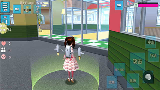浪漫校园模拟器无广告版