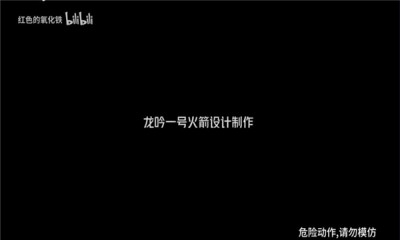 追光影坛截图3