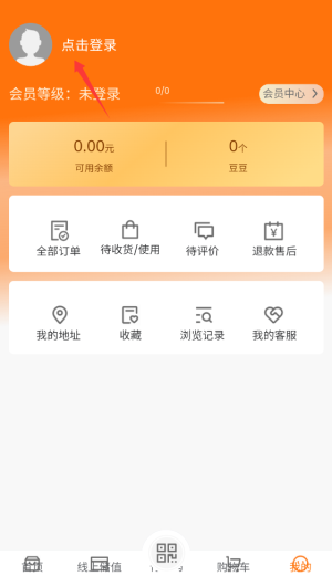 莽豆豆截图1