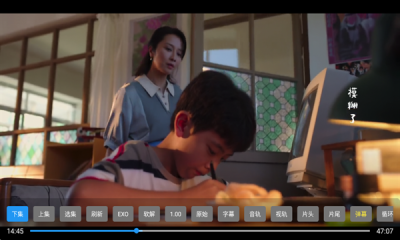 小白影视截图2