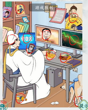 疯狂梗传李白玩电脑怎么过-关卡通关攻略