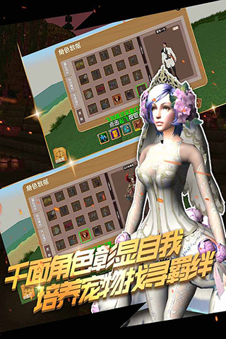被尘封的故事汉化版截图2