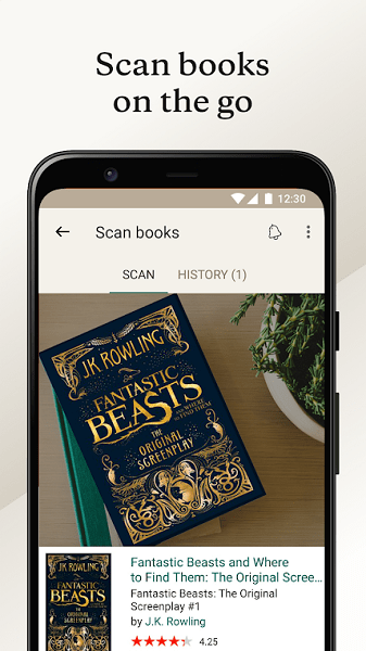 goodreads官网版截图1