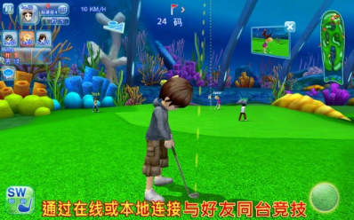 一起高尔夫3中文版截图3
