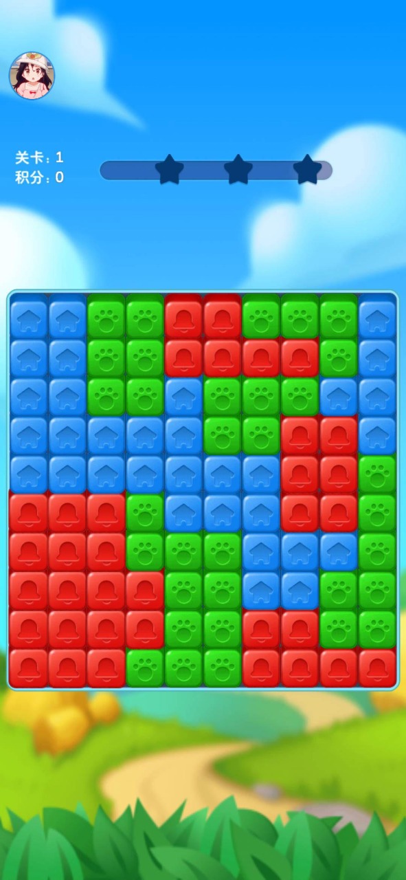 夺宝点点消游戏截图1