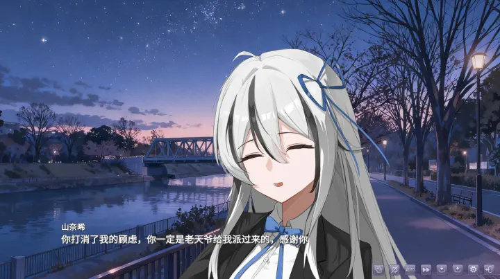 幻想家的白夜
