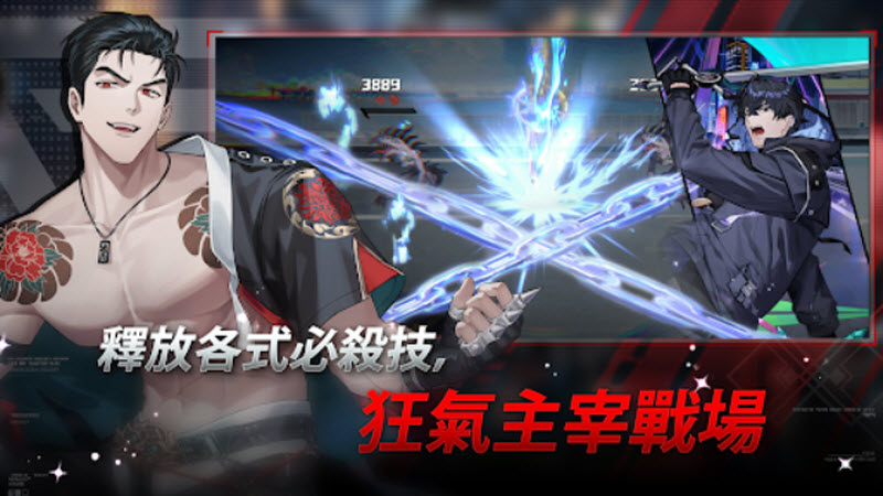 Zerowake GATES游戏