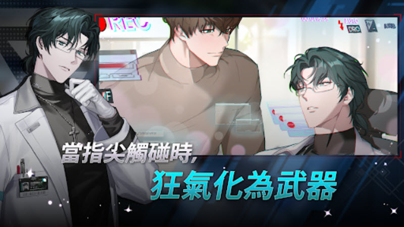 Zerowake GATES游戏