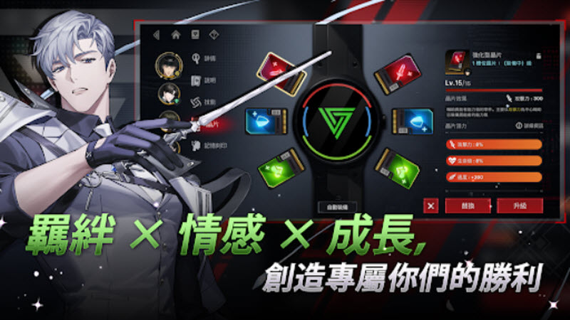 Zerowake GATES游戏
