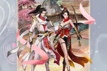 斗破修仙APP
