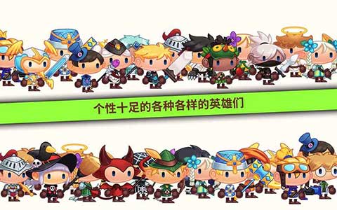 点杀小镇无限魔法石截图5