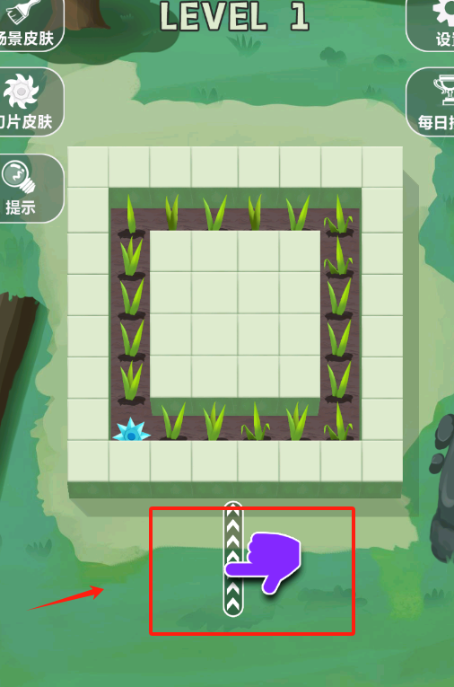 异物清理大师截图3